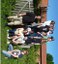 Team 2011